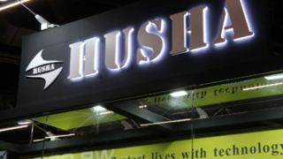 HUSHA на Enforce Tac 2025 в Нюрнберге